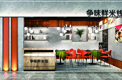 丘北县品牌VI设计：以视觉力量传递城市与企业的核心价值